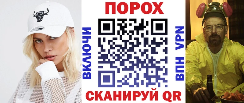 Amphetamine Premium  Ставрополь 