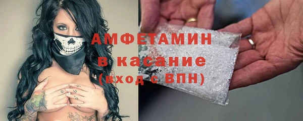 наркотики Алексеевка