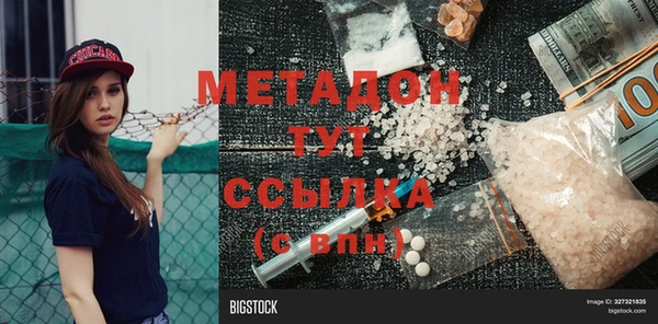 стафф Алексин