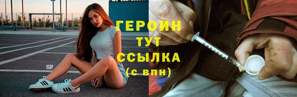 наркотики Алексеевка