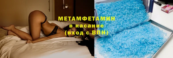 не бодяженный Алзамай