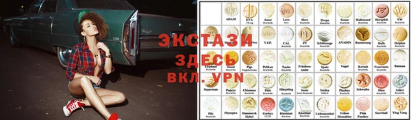 наркотики Алексеевка
