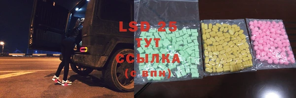 не бодяженный Алзамай