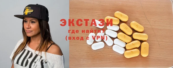 наркотики Алексеевка