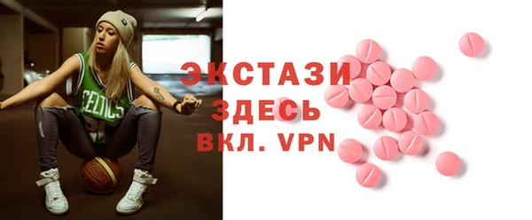 наркотики Алексеевка