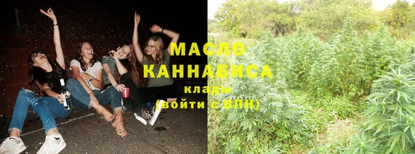 наркотики Алексеевка