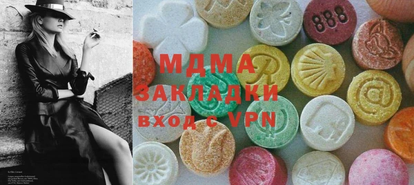 не бодяженный Алзамай