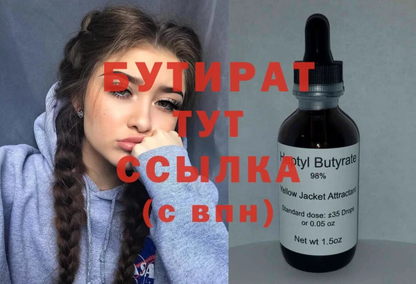 не бодяженный Алзамай