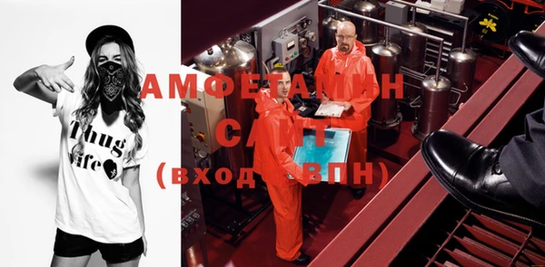 наркотики Алексеевка