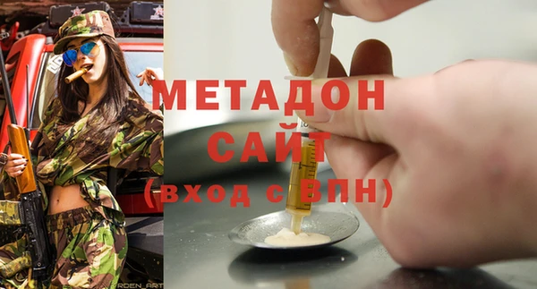наркотики Алексеевка