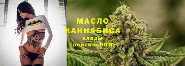 наркотики Алексеевка