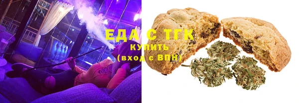 наркотики Алексеевка