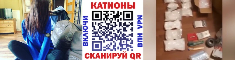 купить наркотик  Ставрополь  МЯУ-МЯУ 4 MMC 