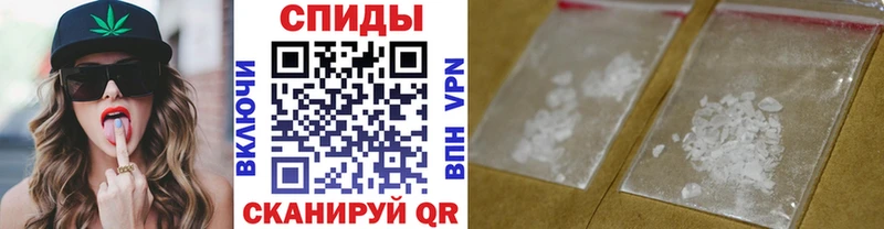 купить наркотики сайты  Ставрополь  OMG вход  Первитин Methamphetamine 
